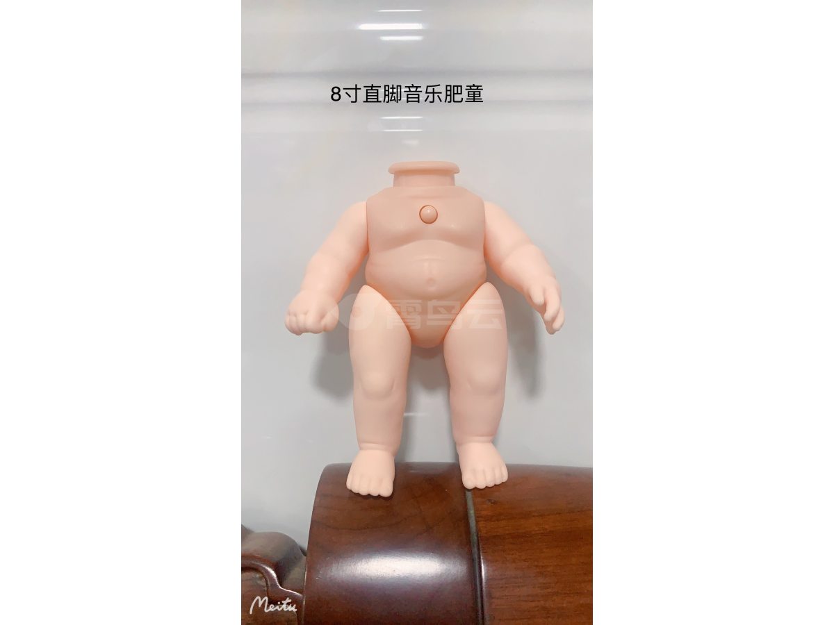 8寸肥童四声娃娃