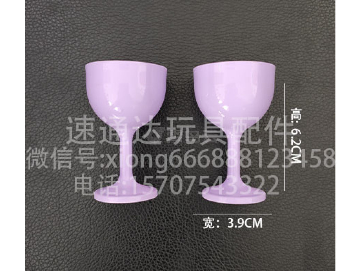 儿童玩具芭比配件被子酒杯高脚杯餐具