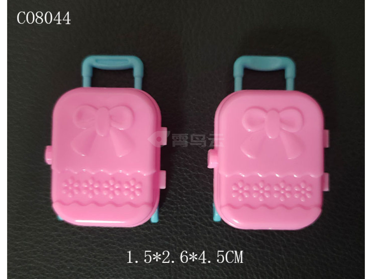 芭比玩具配件拉箱