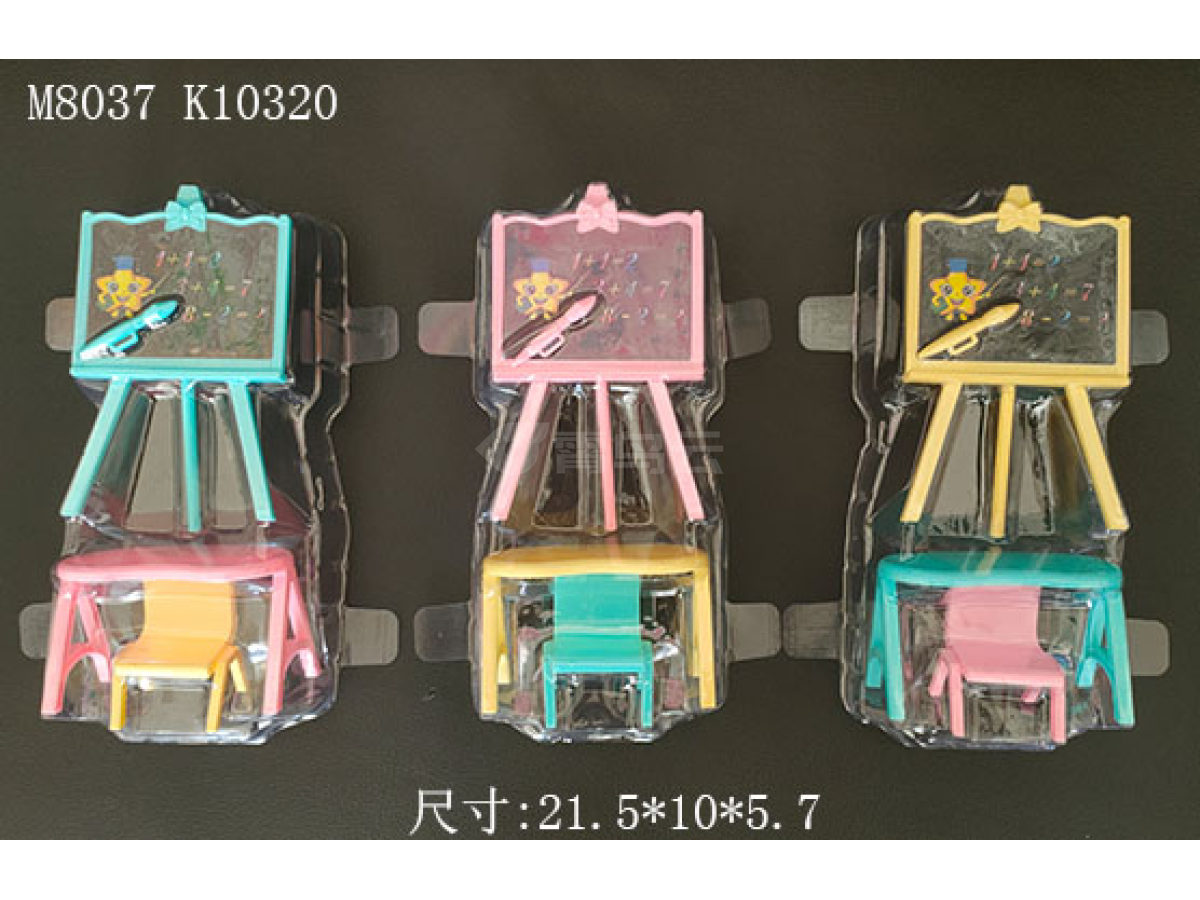 芭比配件画板吸塑片