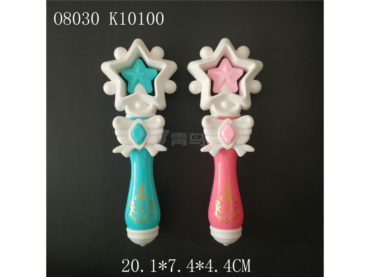 儿童塑料玩具魔法棒魔杖发光玩具