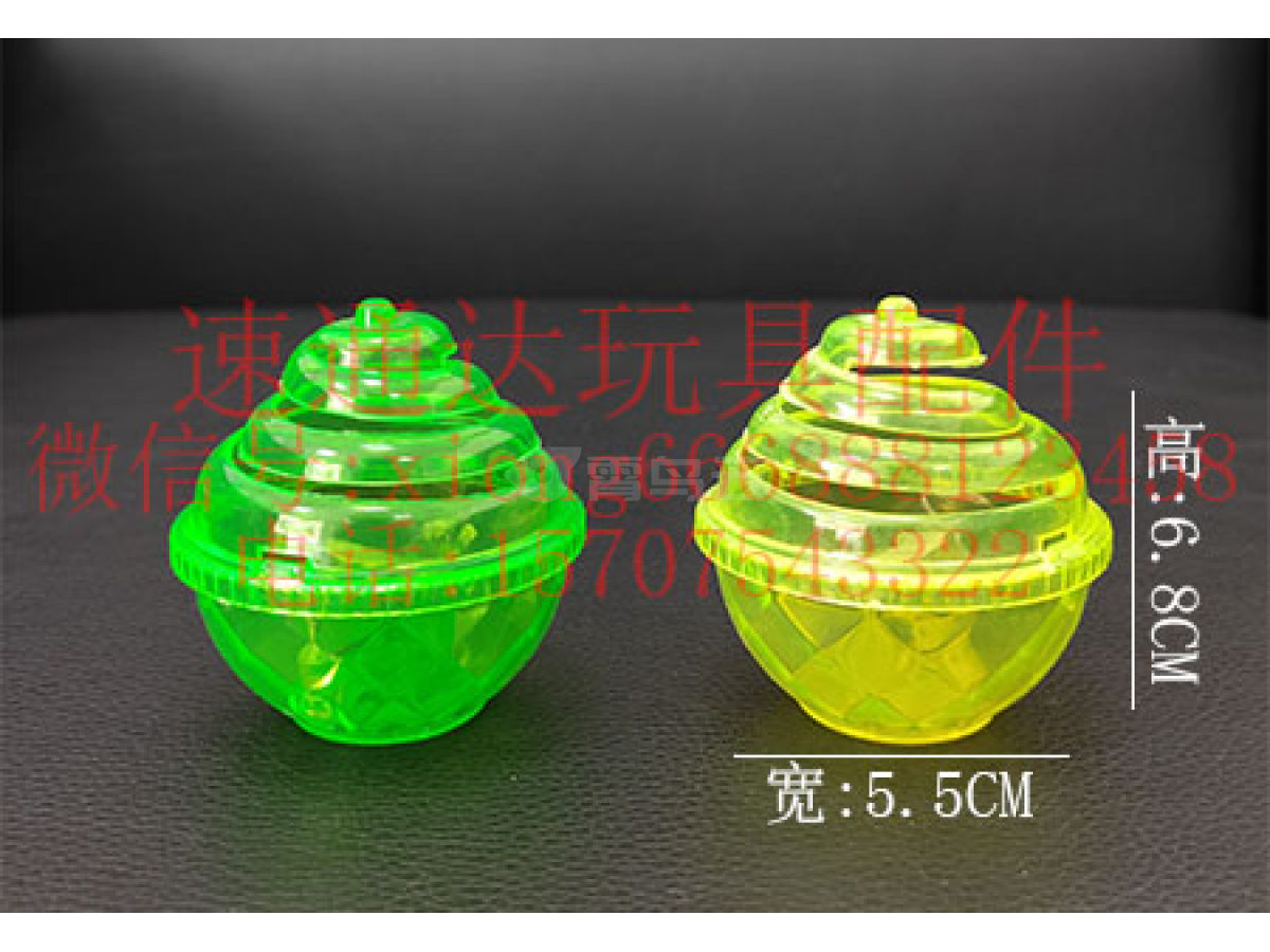 儿童玩具芭比配件玩具枪陀螺枪吸盘飞轮枪
