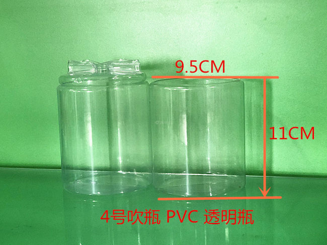 透明PVC瓶，适合装各种小玩具