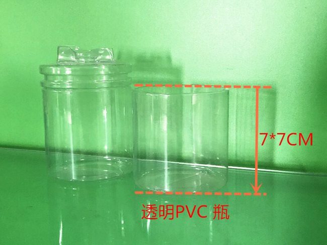 透明吹瓶PVC瓶，适合装各种小玩具