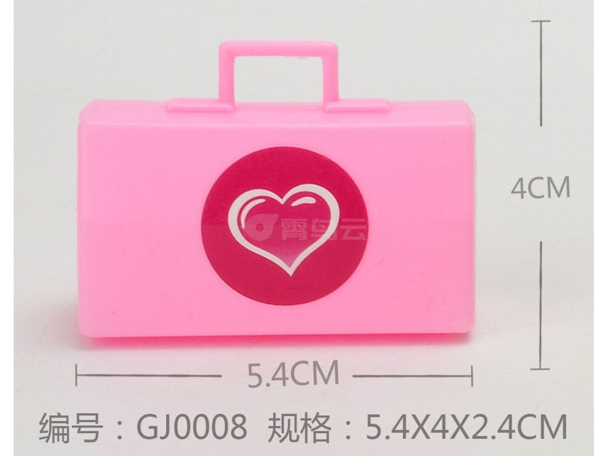 医具小提箱