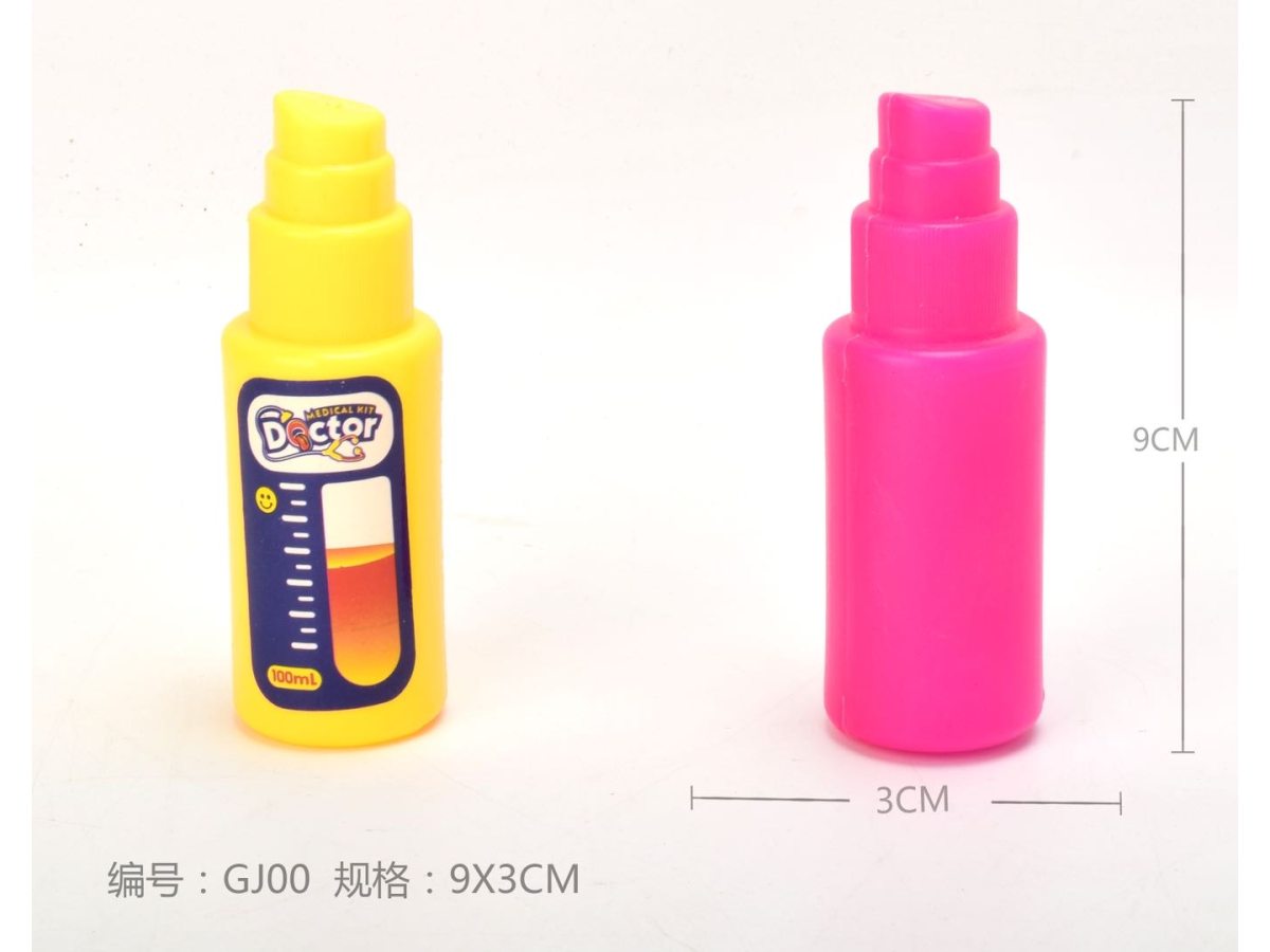 医具水瓶