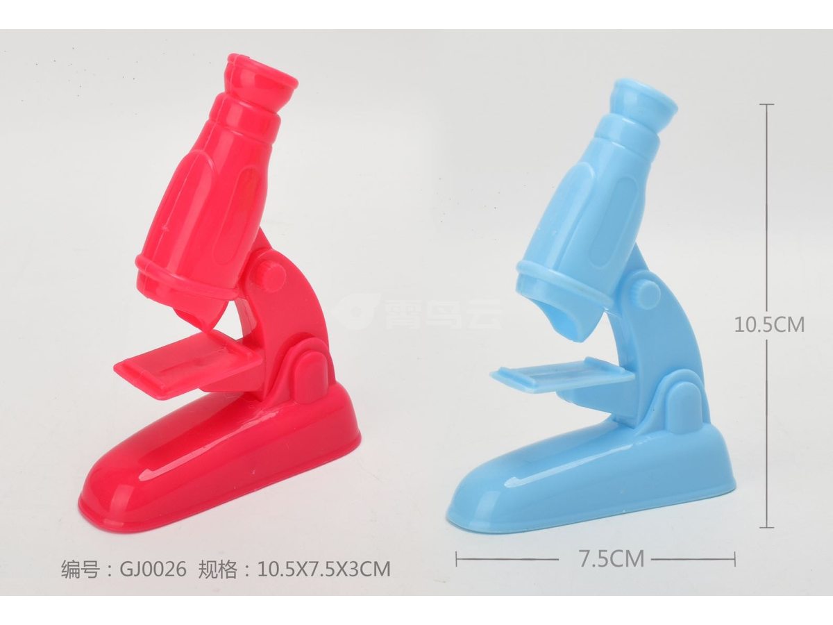 医具显微镜