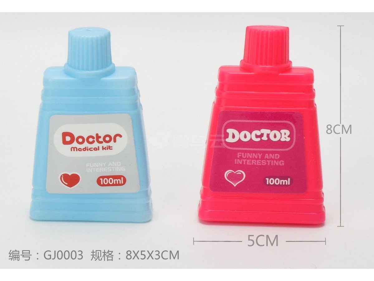 医具条形扁瓶