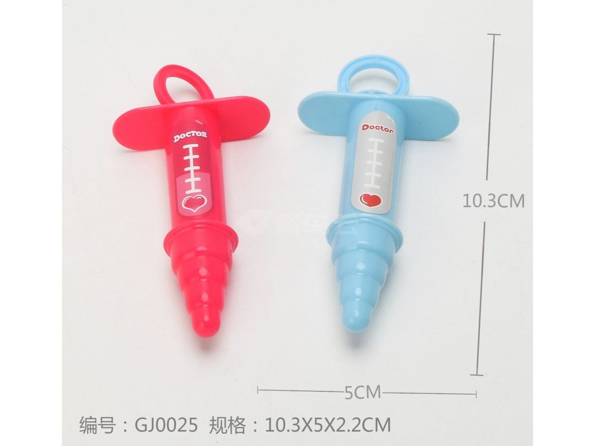 医具针筒