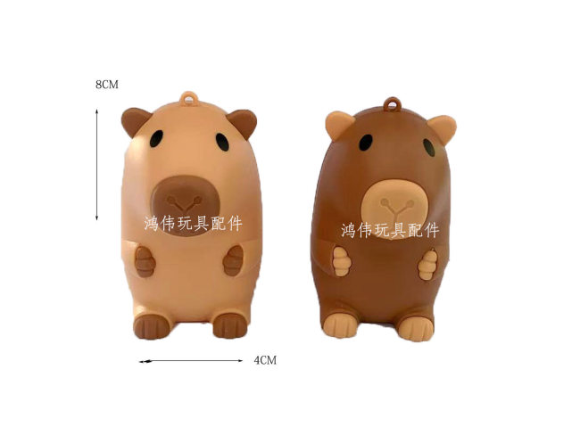卡皮巴拉