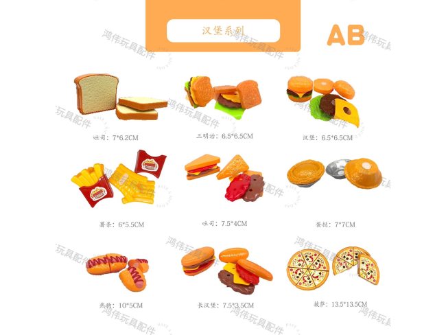 AB汉堡系列切切乐剥皮生鲜水果