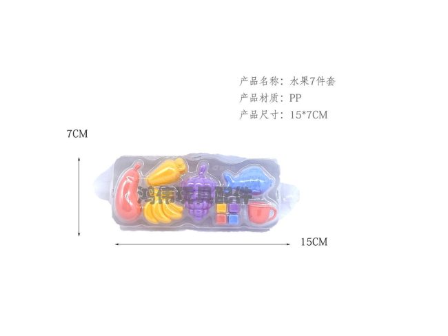 儿童玩具食品玩具水果冰块