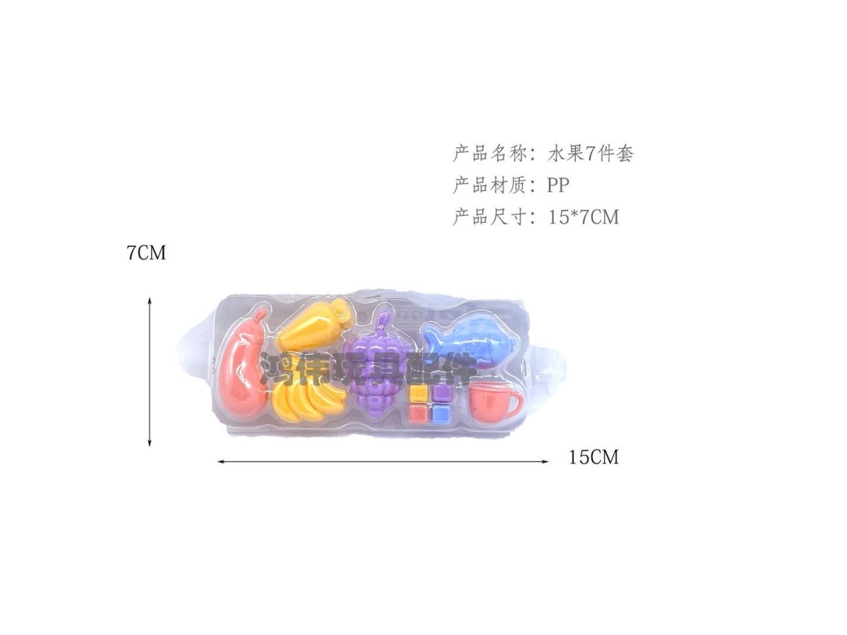 儿童玩具食品玩具水果冰块