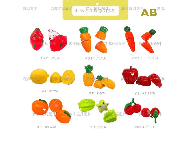 AB切切乐生鲜水果蔬菜