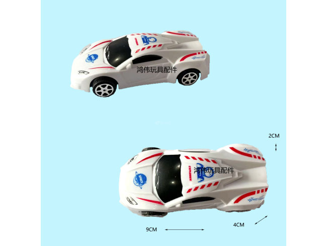 航天飞车