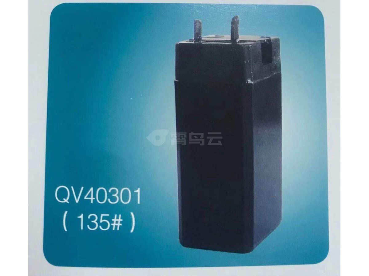 225 135