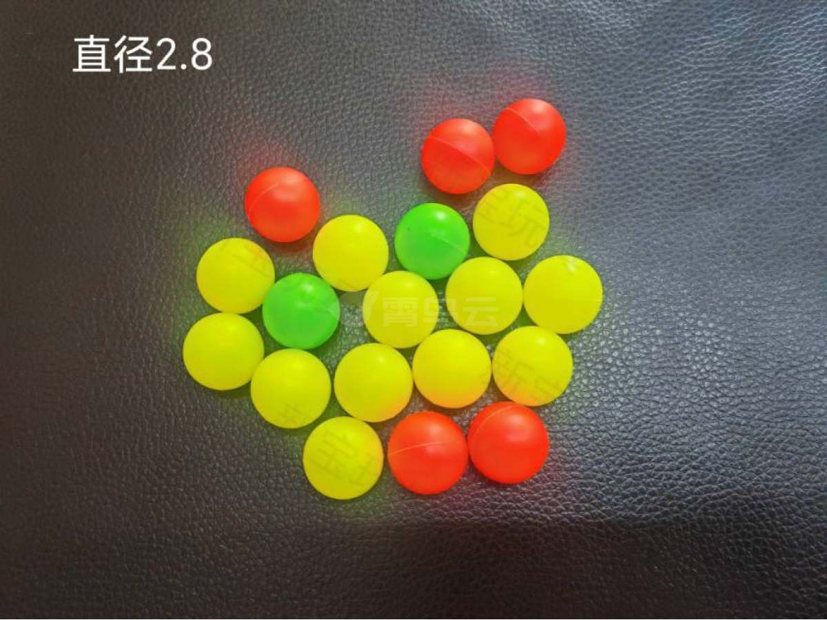 吹瓶球对接球空气枪子弹