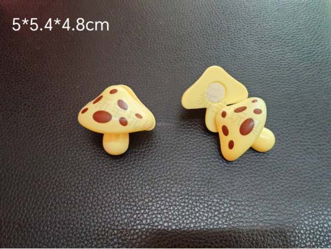 香菇蘑菇切切乐