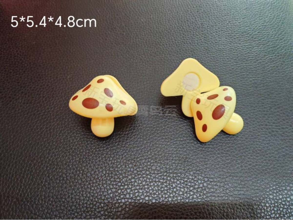 香菇蘑菇切切乐