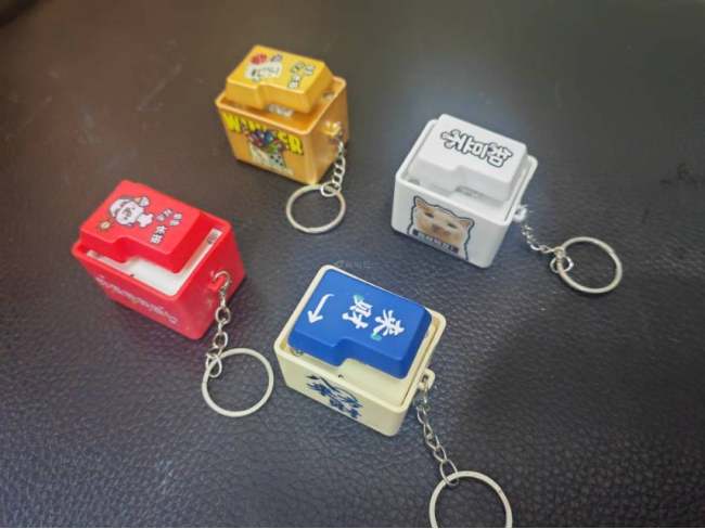 回车系列按键玩具解压玩具