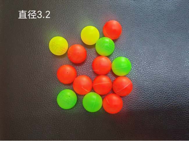 吹瓶球对接球空气枪子弹