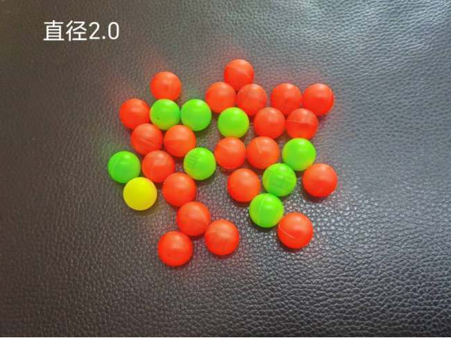 吹瓶球对接球空气枪子弹