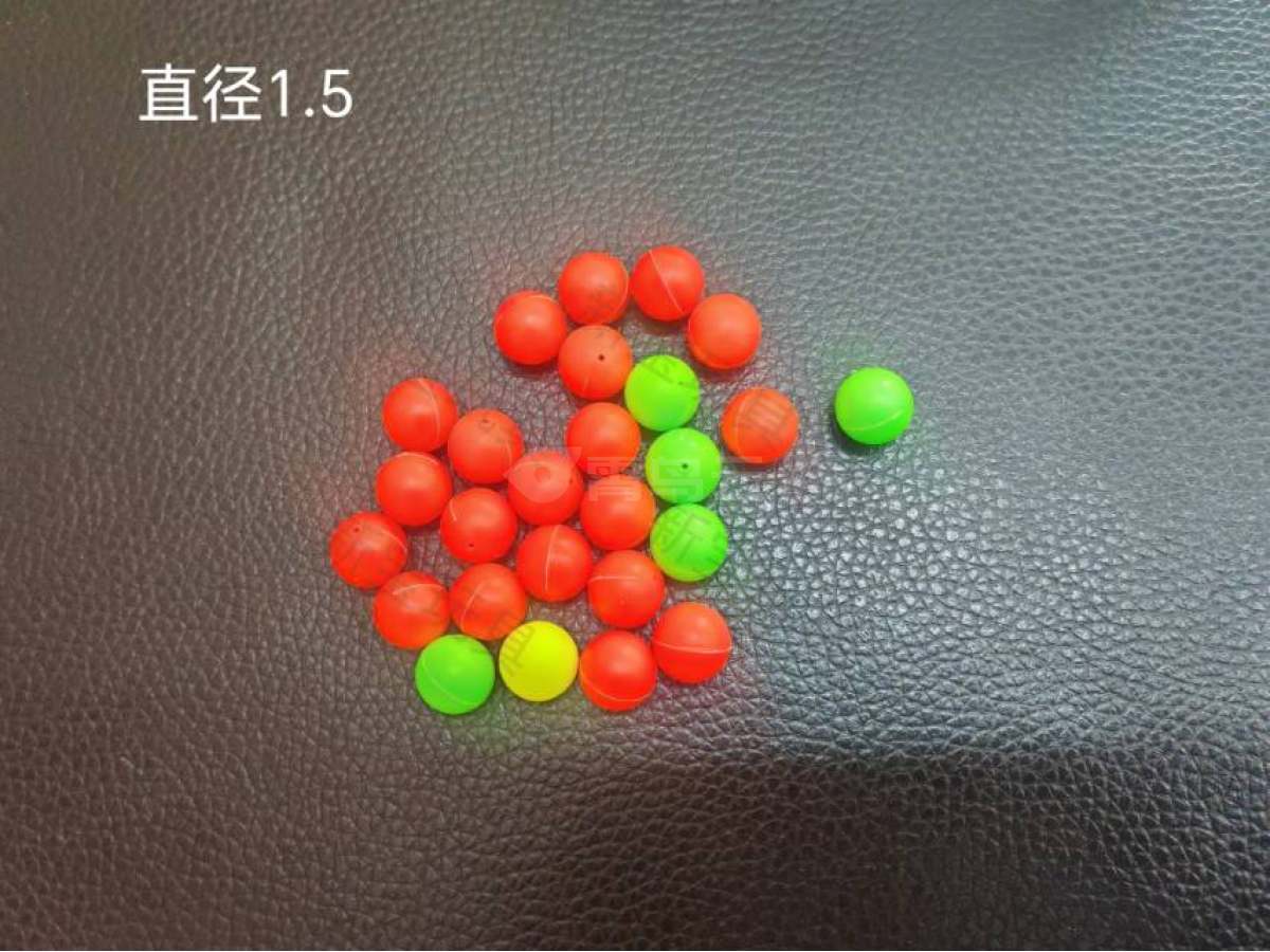 吹瓶球对接球空气枪子弹