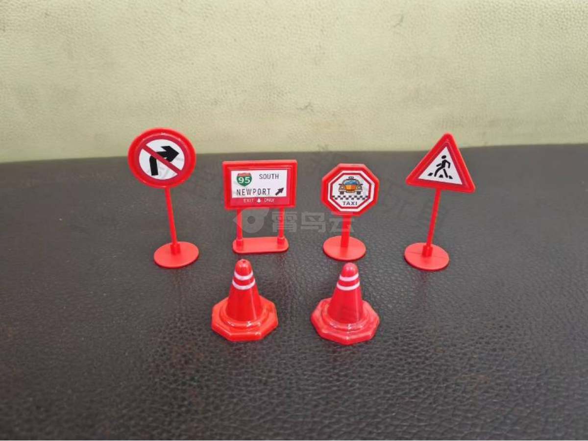 路标，路障，工程交通配件