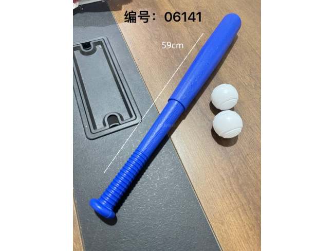 运动器材
