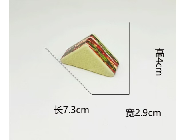 食物
