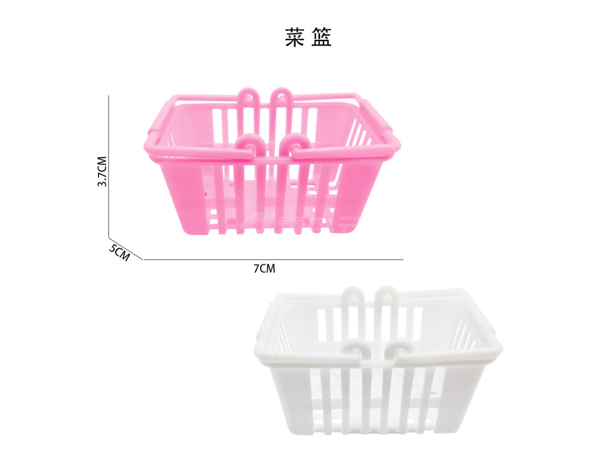 篮子