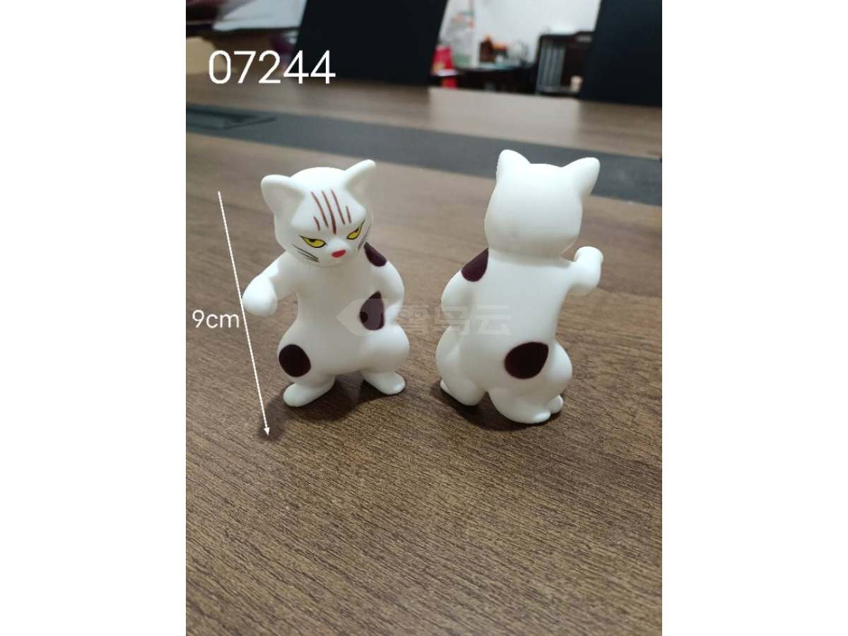 搪胶动物