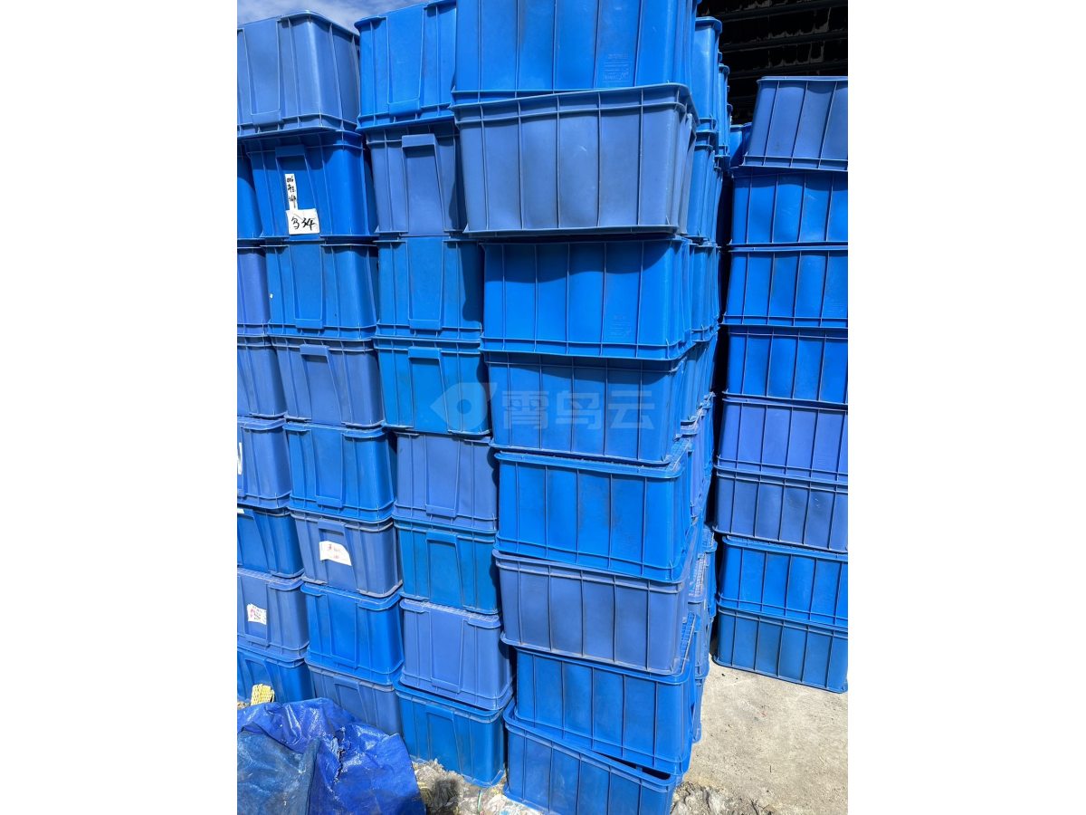 周转箱