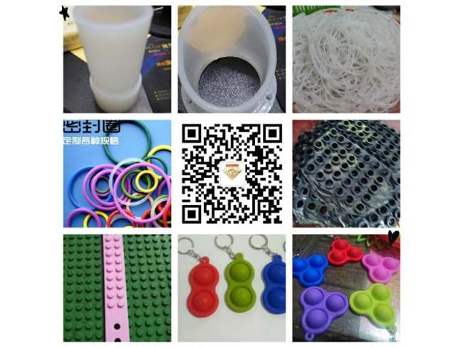 硅橡胶制品
