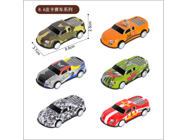 8.6公分金属回力车