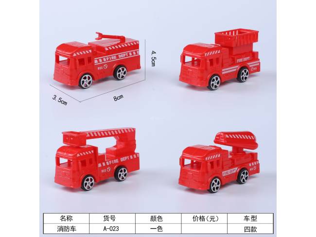 塑料回力车
