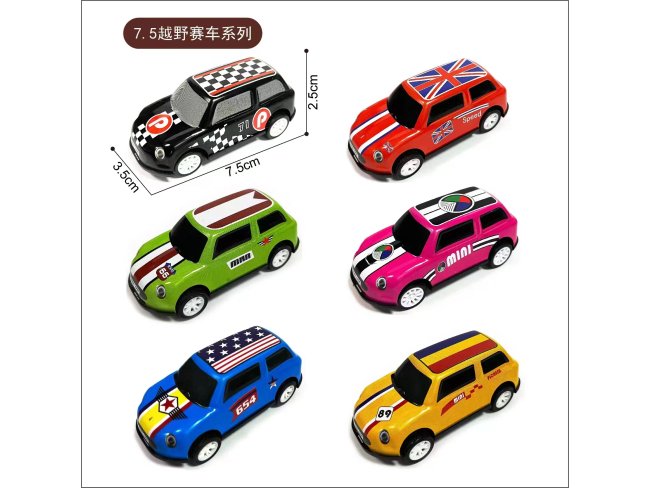 7.5公分金属回力车