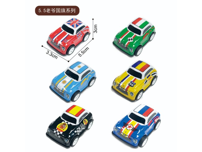 5.5公分金属回力车