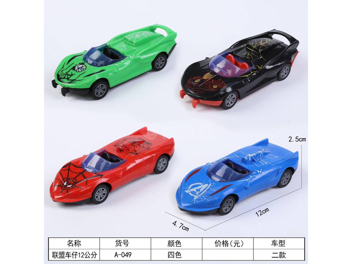 塑料回力车