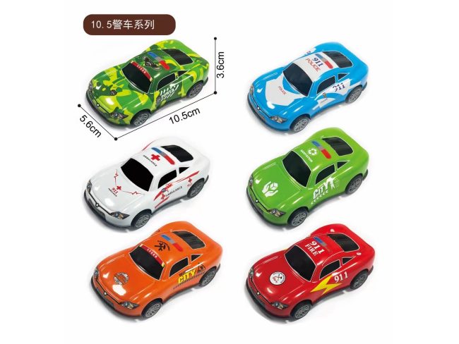 10.5公分金属回力车