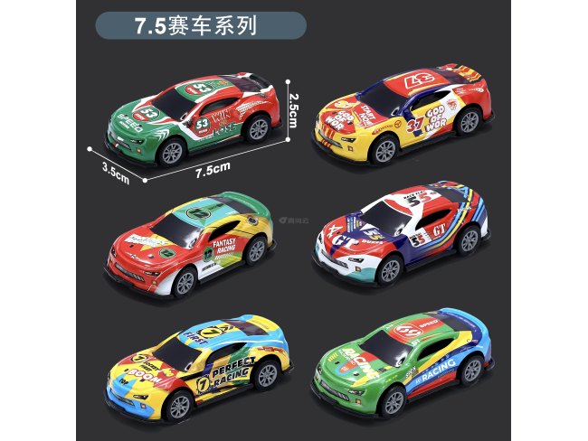 7.5公分金属回力车