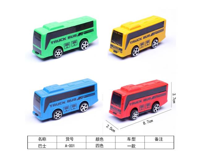 塑料回力车