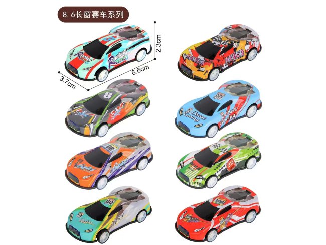 8.6公分金属回力车