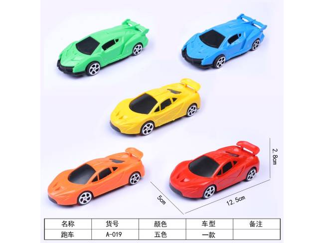 塑料回力车