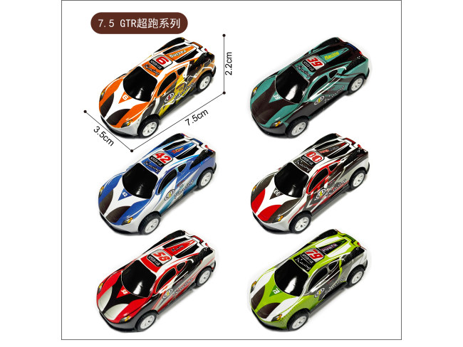 7.5公分金属回力车