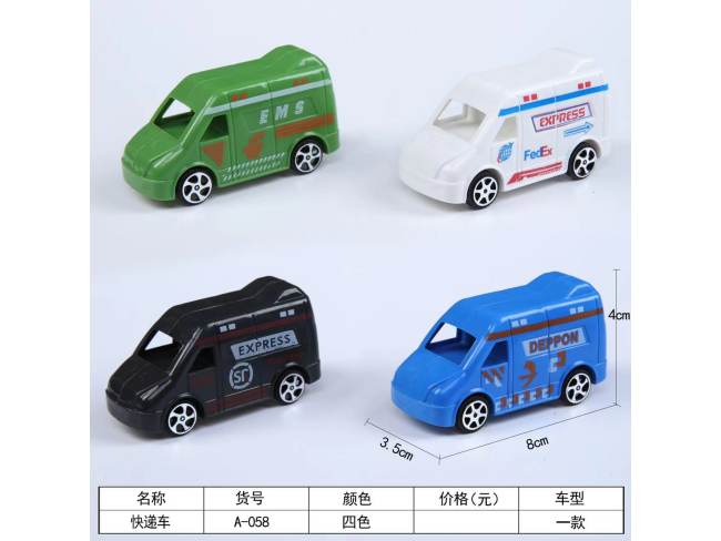 塑料回力车