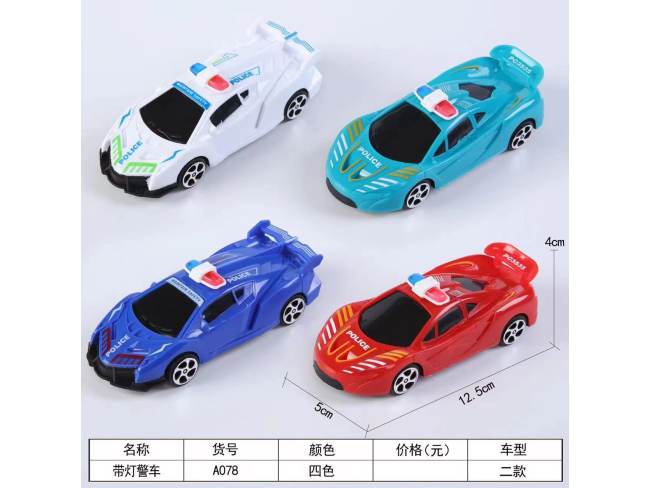 塑料回力车