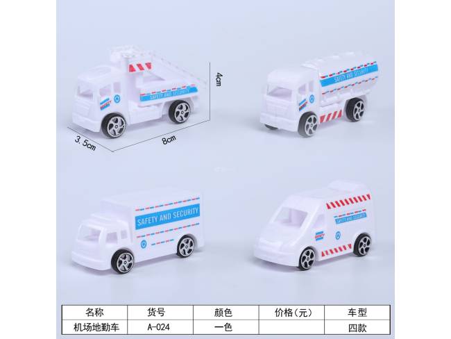 塑料回力车