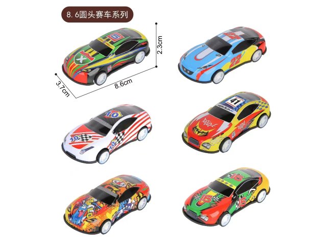 8.6公分金属回力车