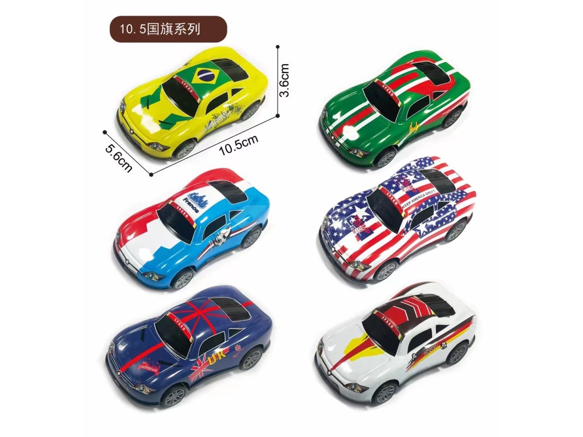 10.5公分金属回力车